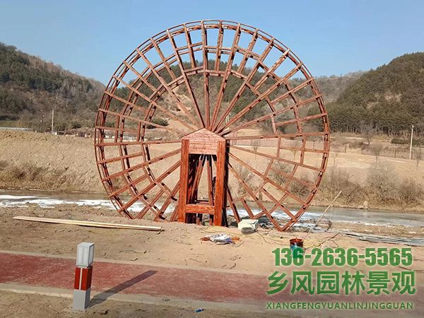 景觀風車